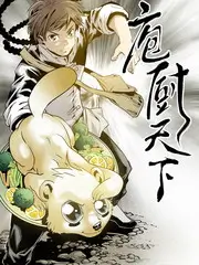 回放档案卡片封面,山脊折线与标记点