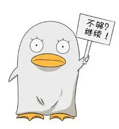 观众米黄书签的头像